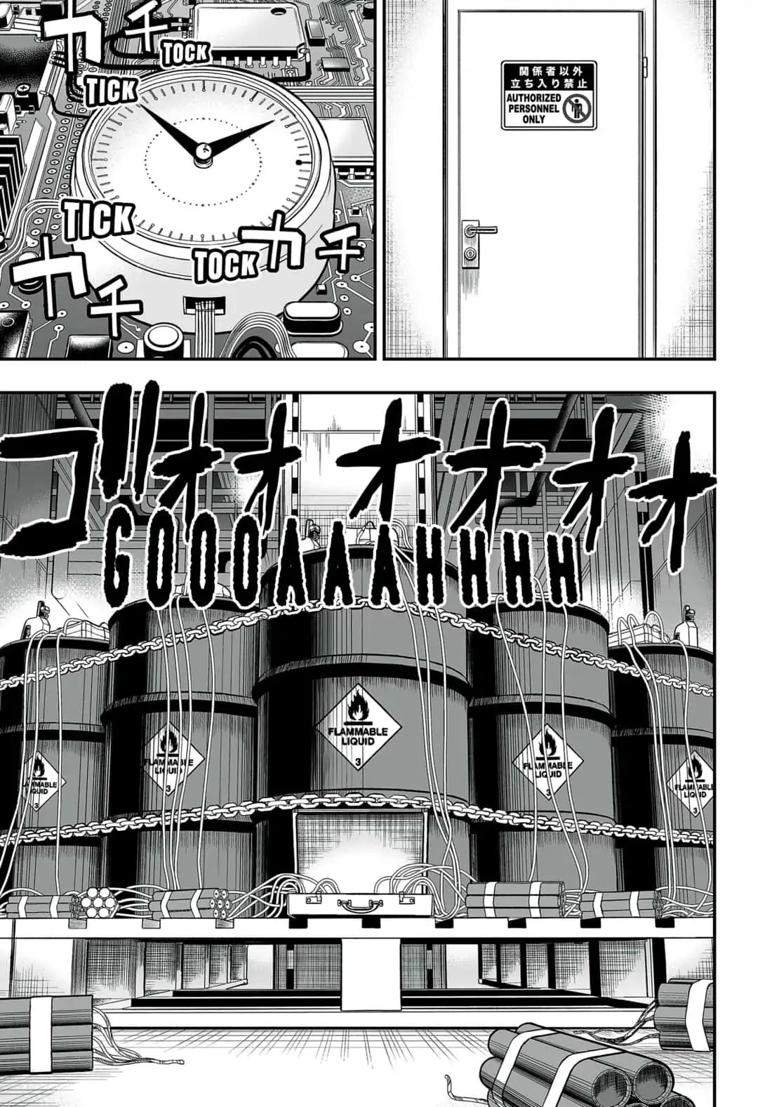 KoLD8: King of the Living Dead Chapter 10 page 17 - Chapter 10: Episode 10: ROAD TO DEATH