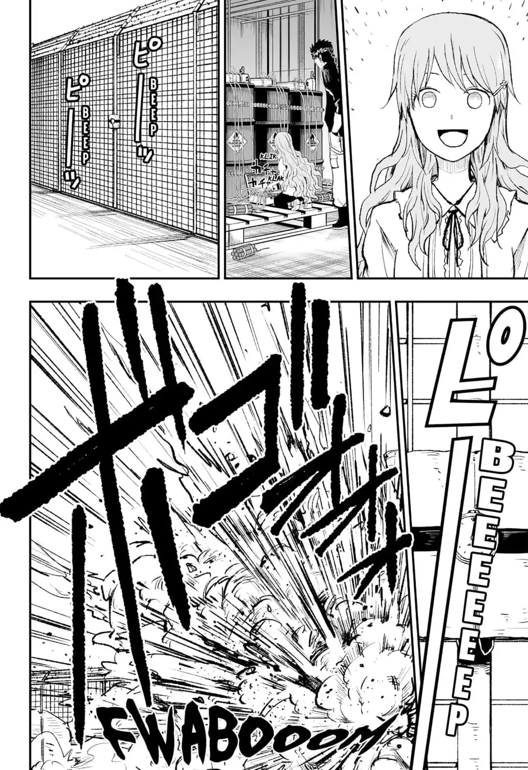 KoLD8: King of the Living Dead Chapter 12 page 14 - Chapter 12: Episode 12: HER DETERMINATION