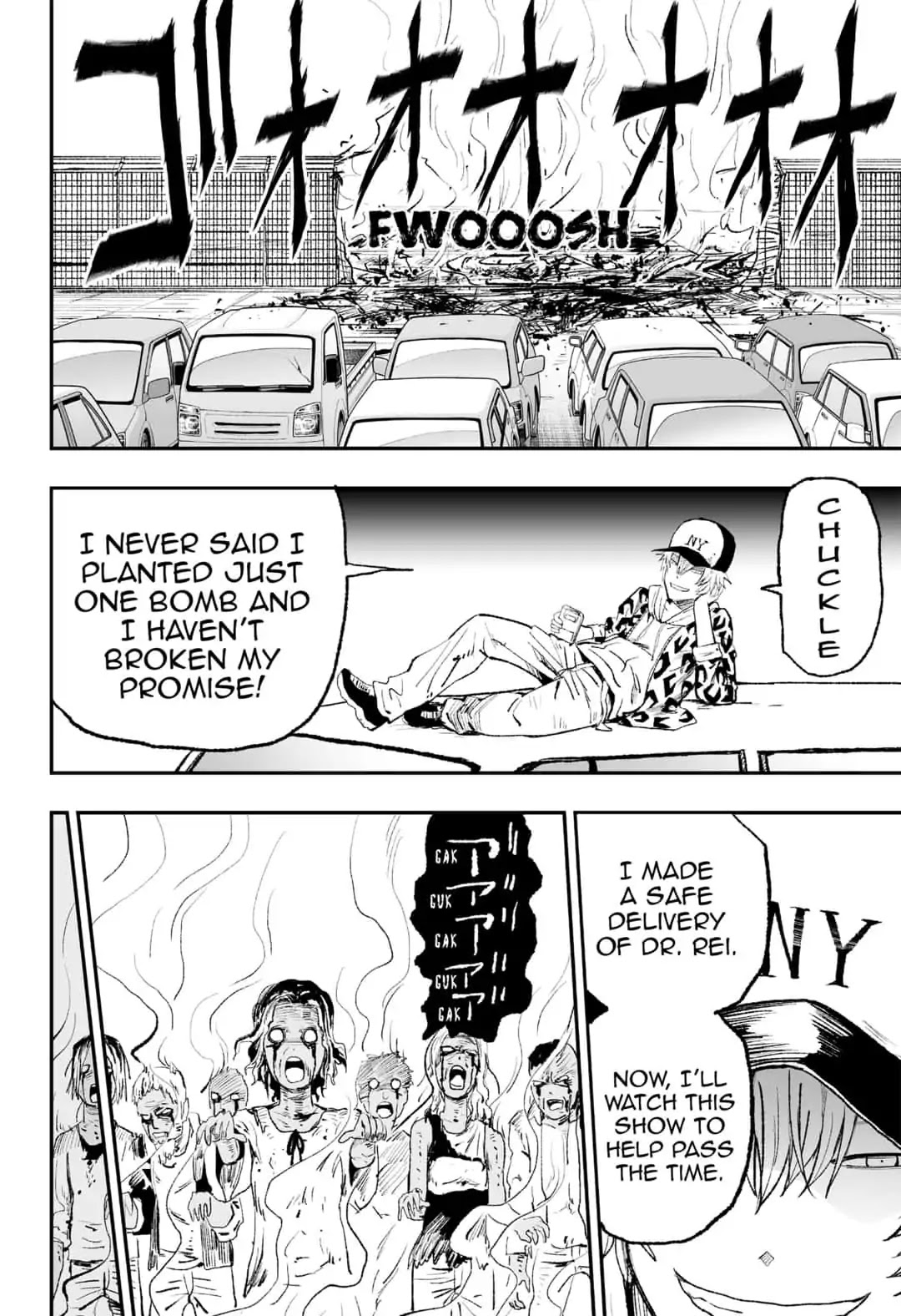 KoLD8: King of the Living Dead Chapter 12 page 16 - Chapter 12: Episode 12: HER DETERMINATION