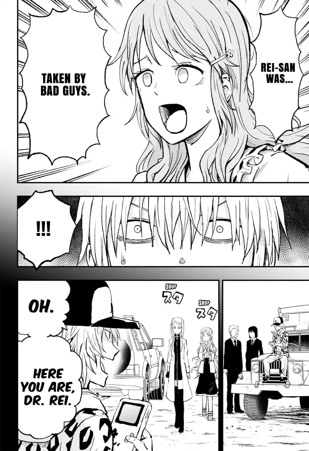 KoLD8: King of the Living Dead Chapter 12 page 4 - Chapter 12: Episode 12: HER DETERMINATION