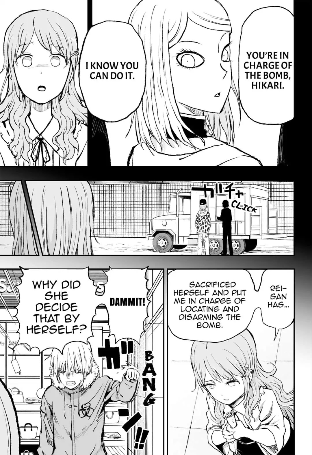 KoLD8: King of the Living Dead Chapter 12 page 7 - Chapter 12: Episode 12: HER DETERMINATION