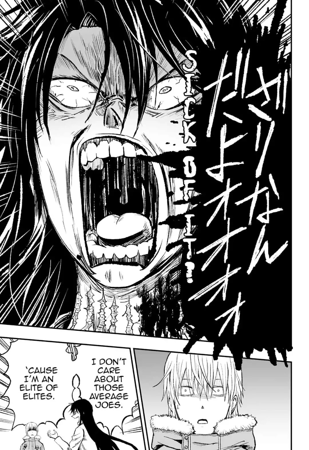 KoLD8: King of the Living Dead Chapter 13 page 19 - Chapter 13: Episode 13: FED UP