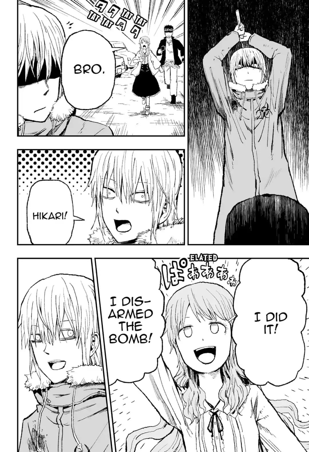 KoLD8: King of the Living Dead Chapter 14 page 12 - Chapter 14: Episode 14: GAME OVER