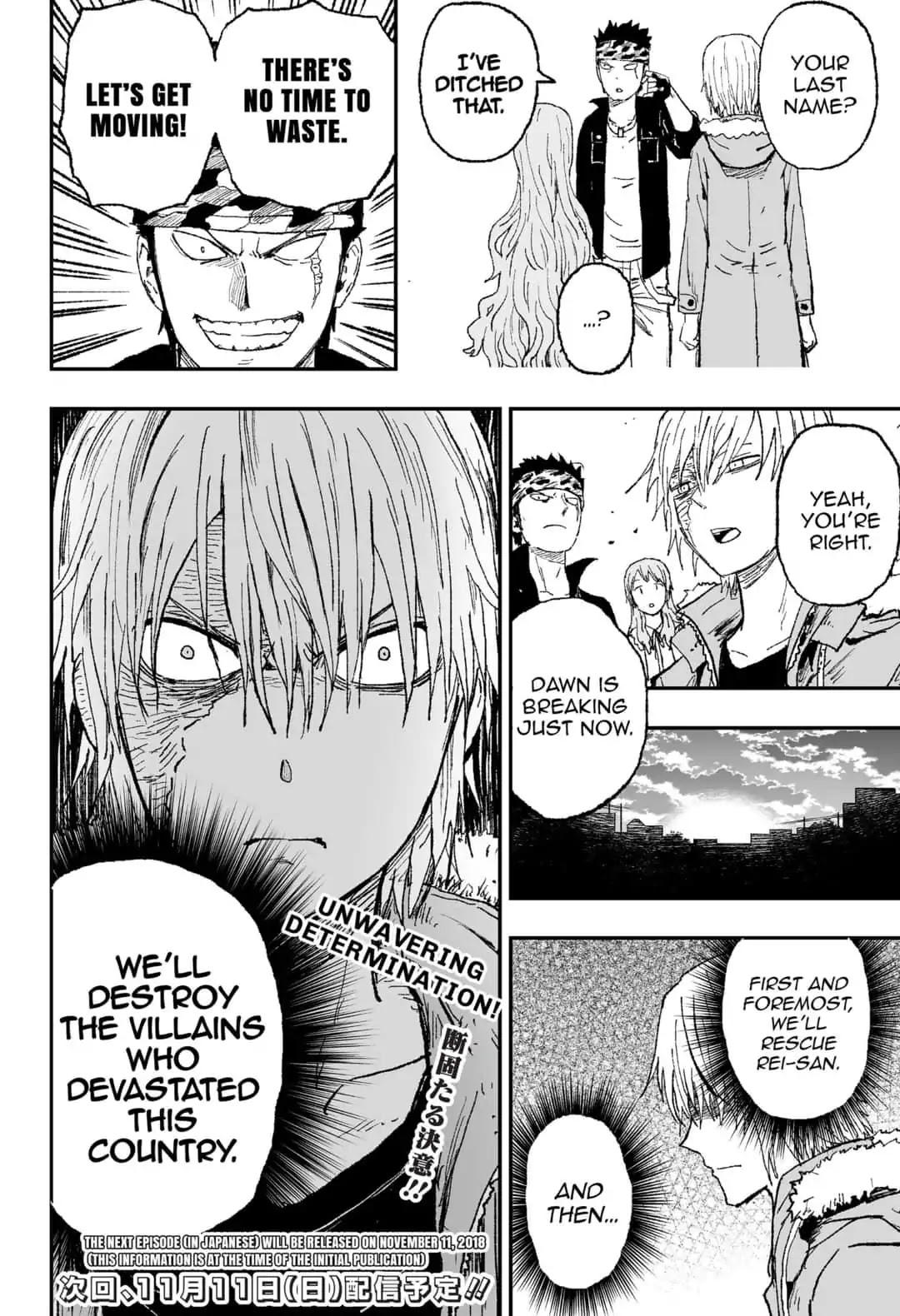 KoLD8: King of the Living Dead Chapter 15 page 20 - Chapter 15: Episode 15: STUMBLING SEVEN TIMES