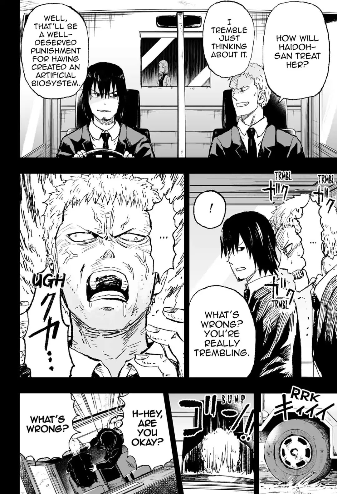 KoLD8: King of the Living Dead Chapter 16 page 10 - Chapter 16: Episode 16: PROOF OF ZERO