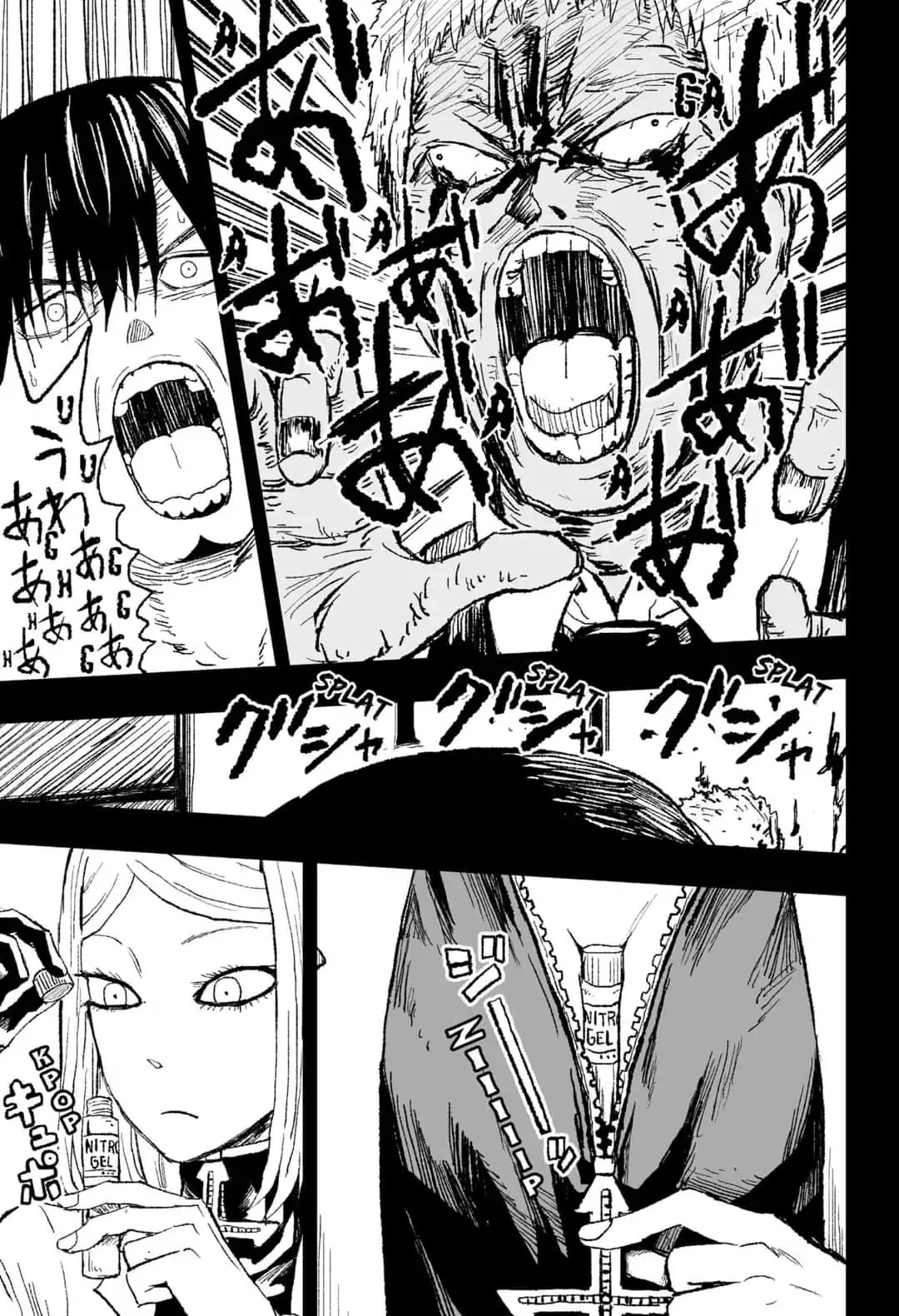 KoLD8: King of the Living Dead Chapter 16 page 11 - Chapter 16: Episode 16: PROOF OF ZERO
