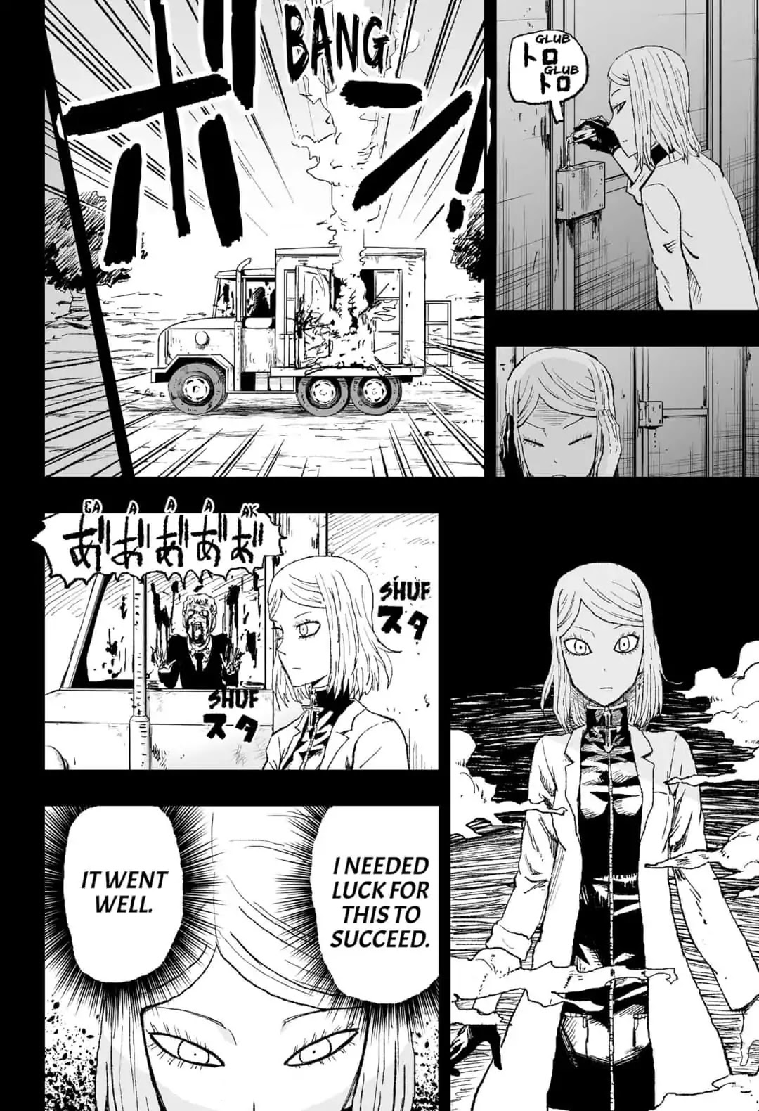 KoLD8: King of the Living Dead Chapter 16 page 12 - Chapter 16: Episode 16: PROOF OF ZERO