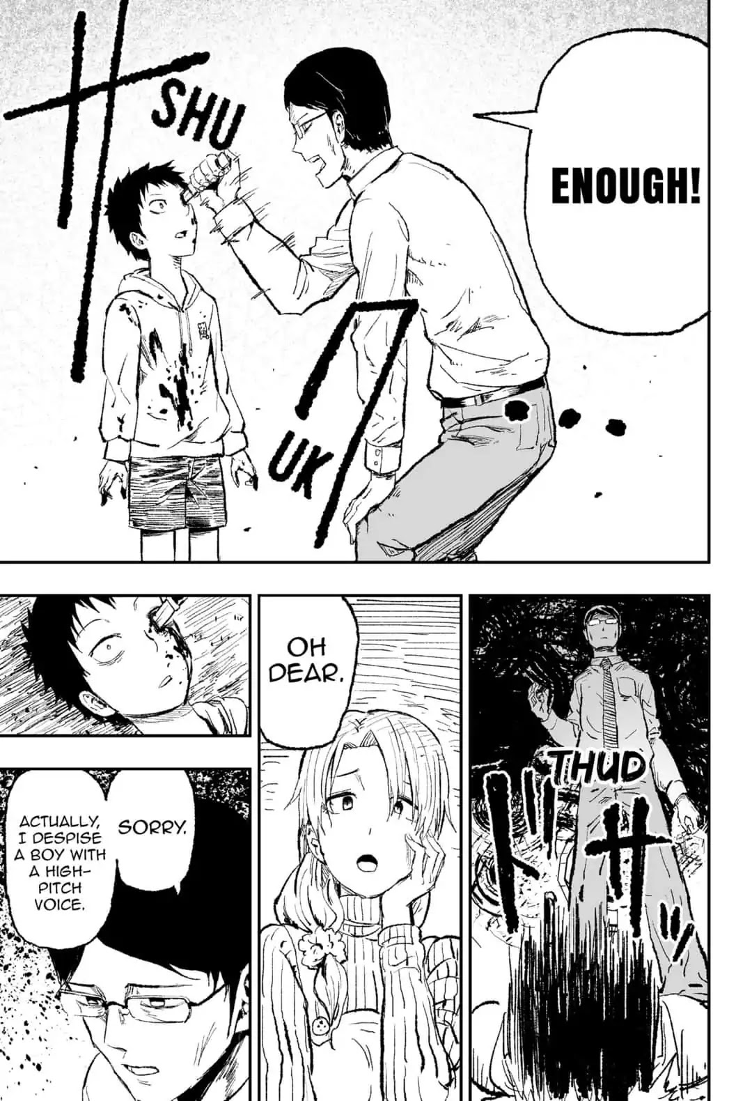KoLD8: King of the Living Dead Chapter 16 page 15 - Chapter 16: Episode 16: PROOF OF ZERO