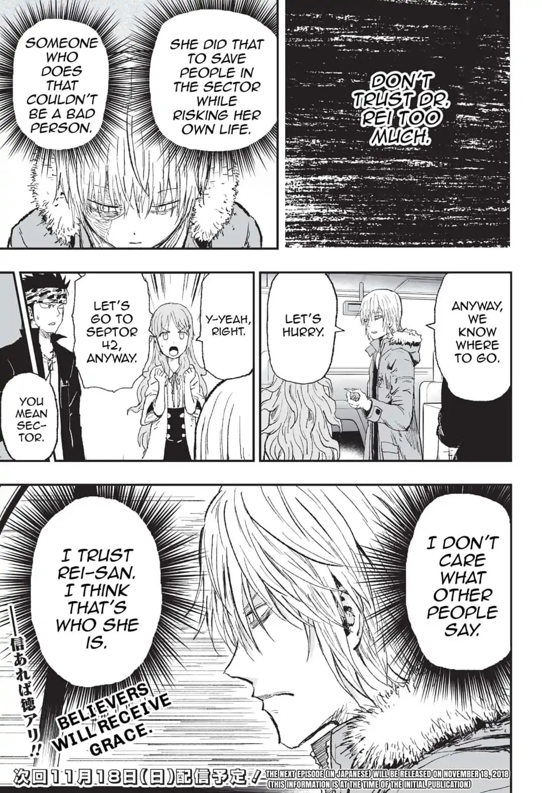 KoLD8: King of the Living Dead Chapter 16 page 19 - Chapter 16: Episode 16: PROOF OF ZERO
