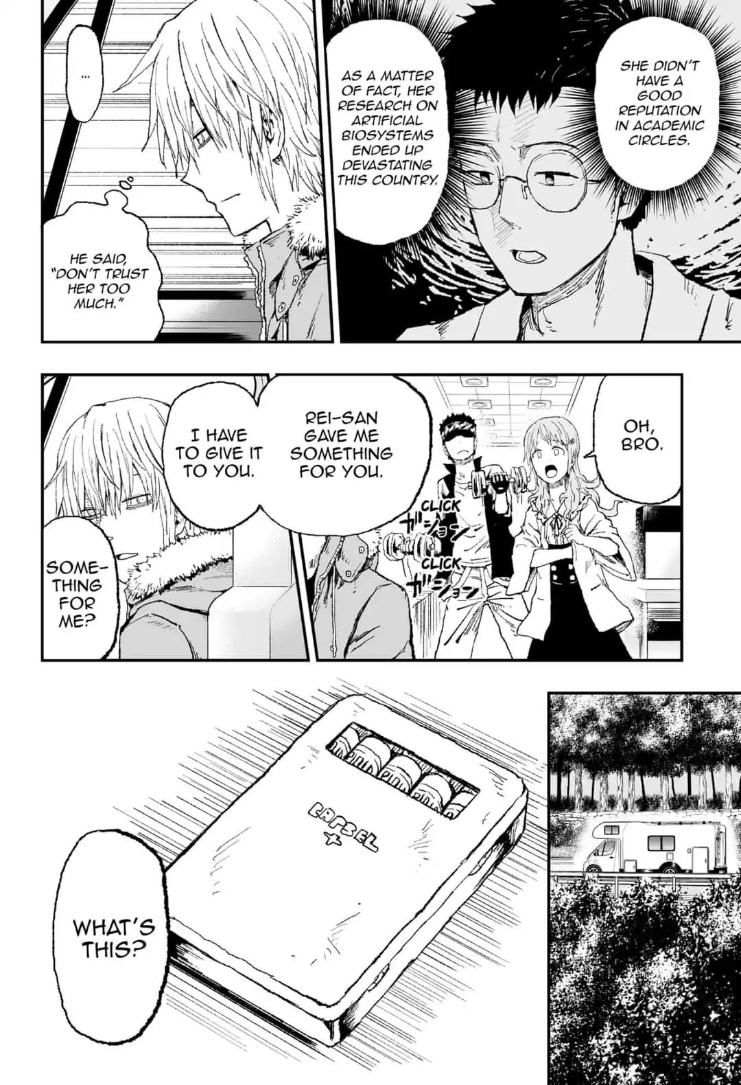 KoLD8: King of the Living Dead Chapter 16 page 6 - Chapter 16: Episode 16: PROOF OF ZERO