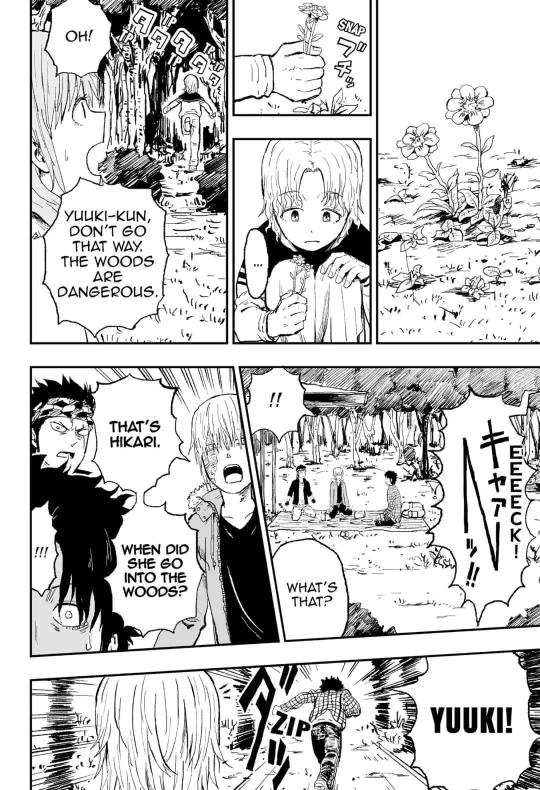 KoLD8: King of the Living Dead Chapter 17 page 10 - Chapter 17: Episode 17: PARENT AND CHILD