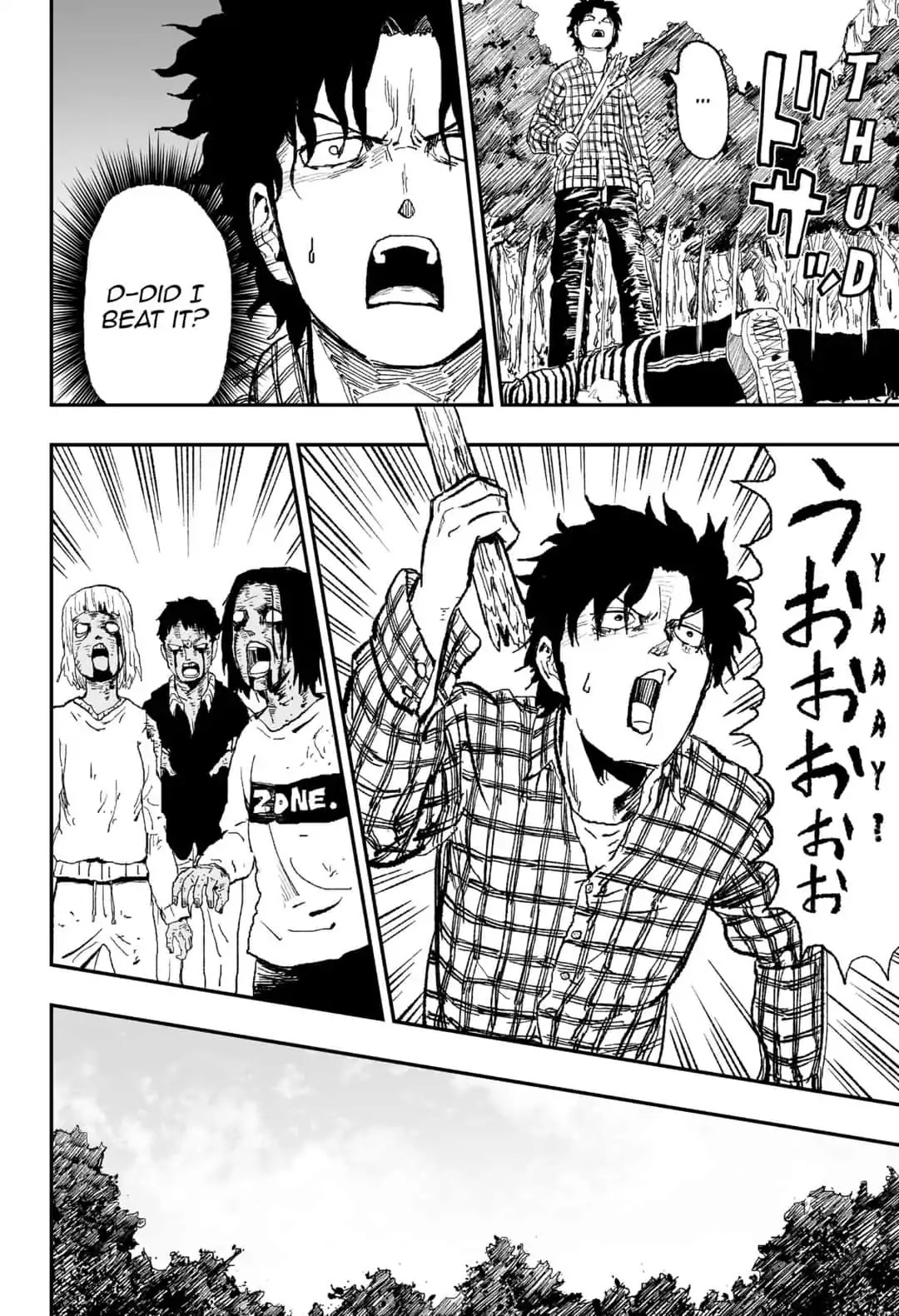 KoLD8: King of the Living Dead Chapter 17 page 14 - Chapter 17: Episode 17: PARENT AND CHILD