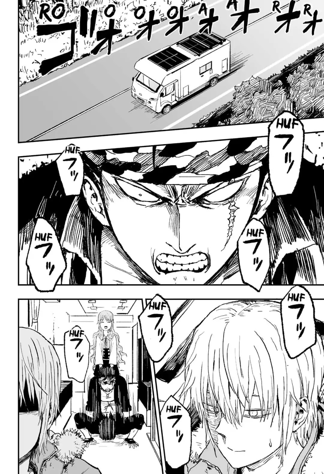 KoLD8: King of the Living Dead Chapter 17 page 2 - Chapter 17: Episode 17: PARENT AND CHILD