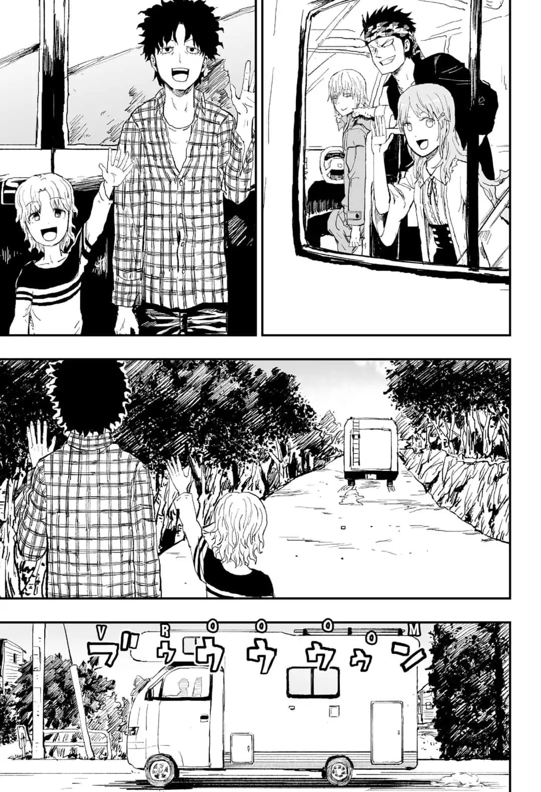 KoLD8: King of the Living Dead Chapter 17 page 21 - Chapter 17: Episode 17: PARENT AND CHILD