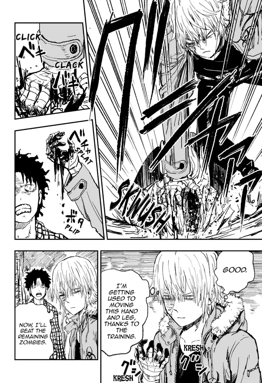KoLD8: King of the Living Dead Chapter 17 page 6 - Chapter 17: Episode 17: PARENT AND CHILD
