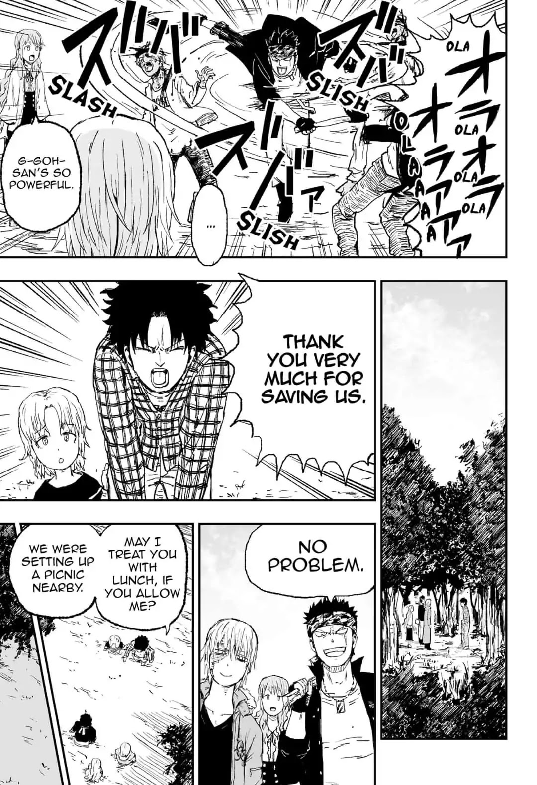 KoLD8: King of the Living Dead Chapter 17 page 7 - Chapter 17: Episode 17: PARENT AND CHILD