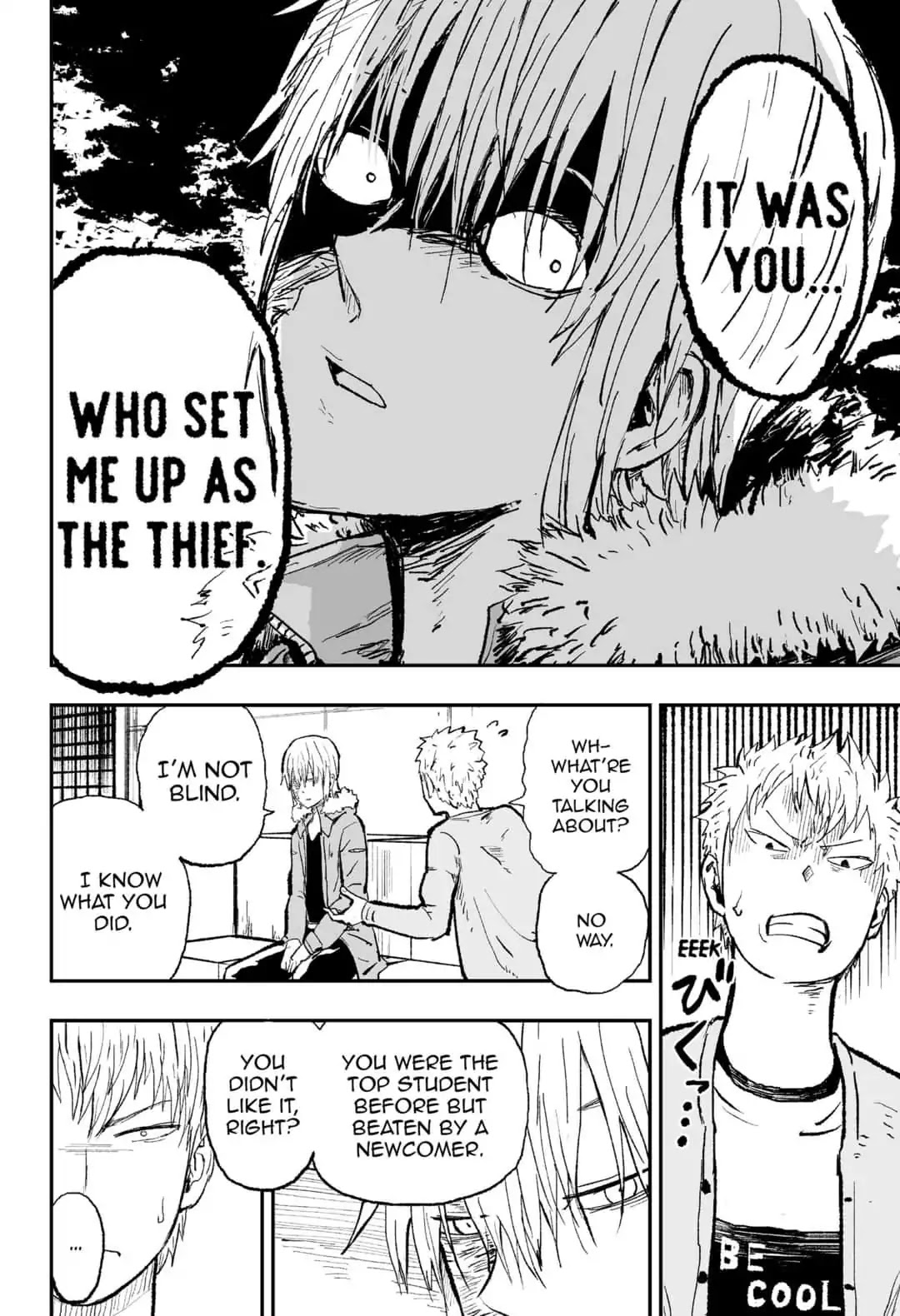 KoLD8: King of the Living Dead Chapter 18 page 16 - Chapter 18: Episode 18: CLASSMATES