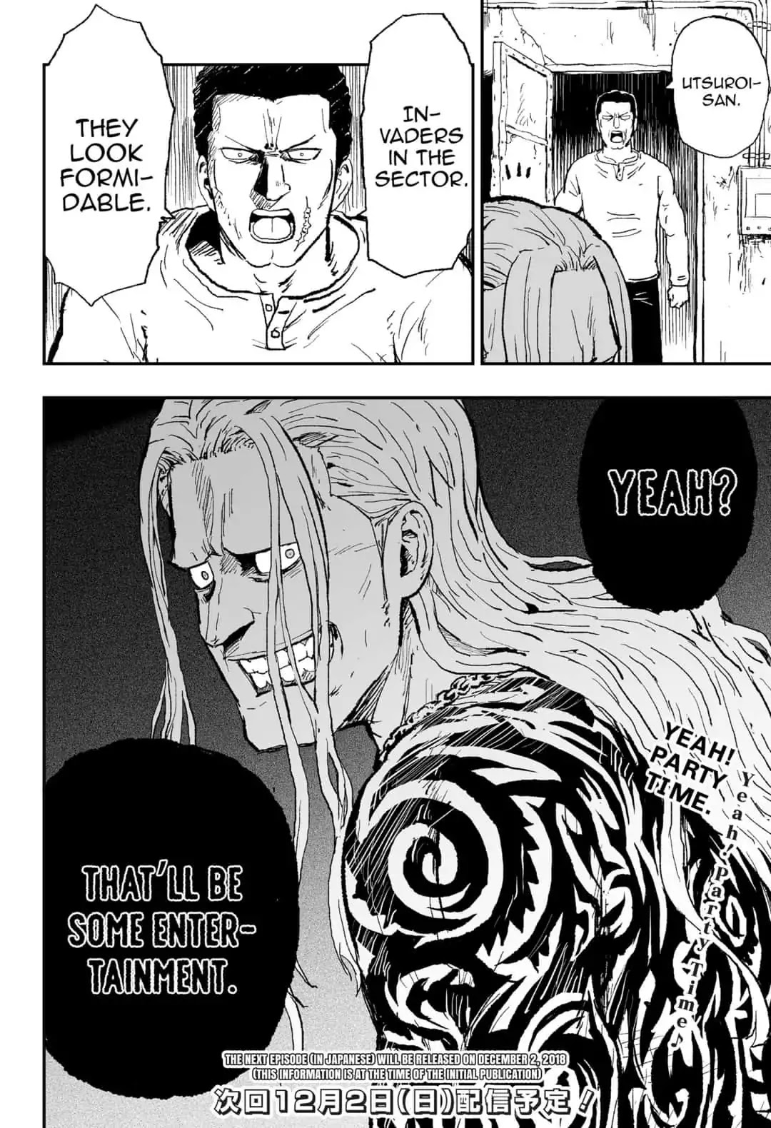 KoLD8: King of the Living Dead Chapter 18 page 20 - Chapter 18: Episode 18: CLASSMATES