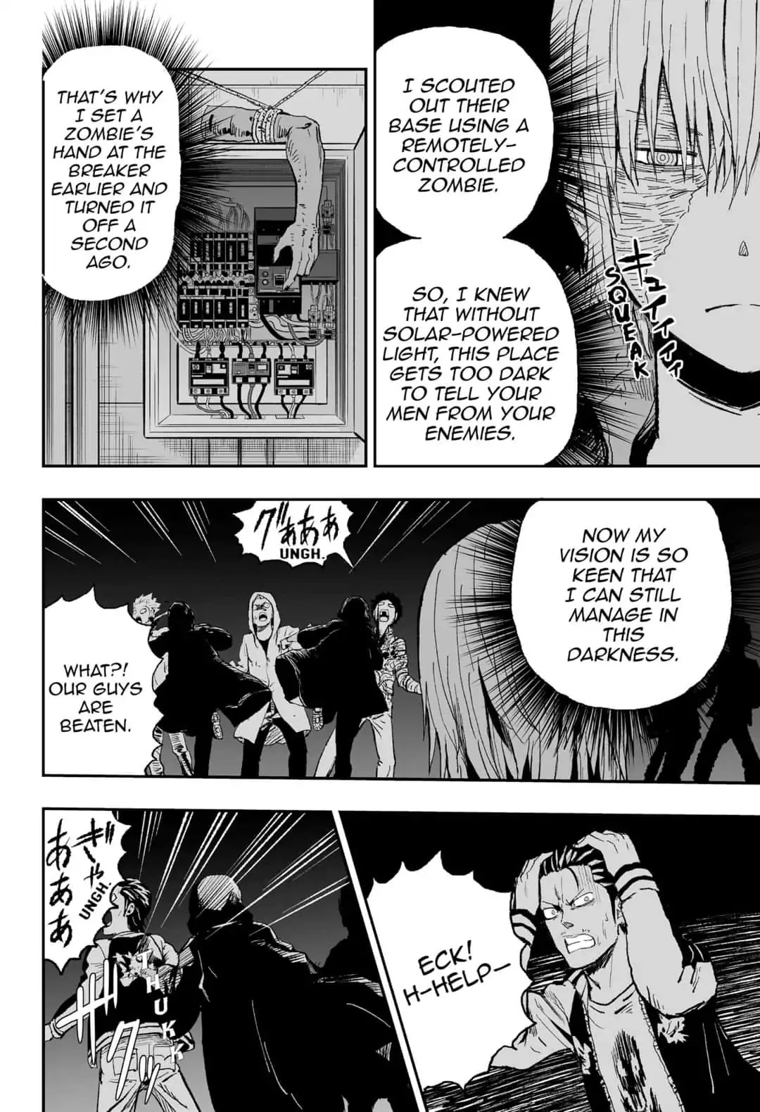 KoLD8: King of the Living Dead Chapter 19 page 18 - Chapter 19: Episode 19: TURN FOR THE WORSE