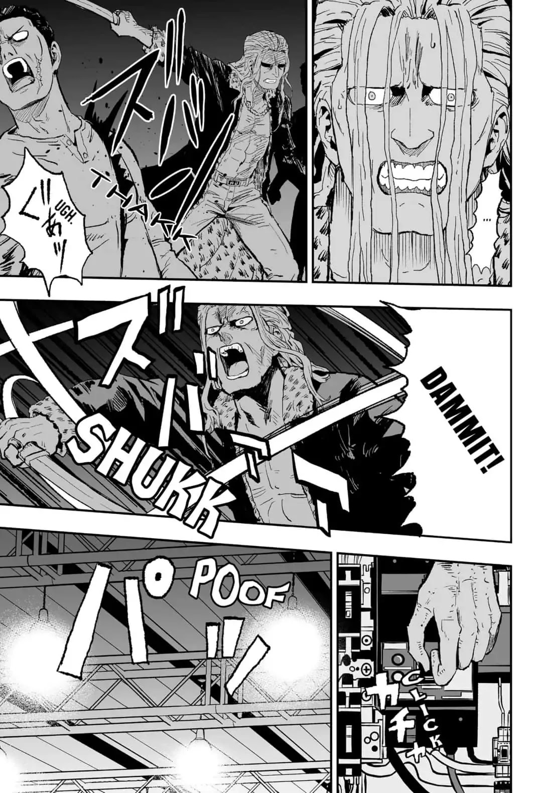 KoLD8: King of the Living Dead Chapter 19 page 19 - Chapter 19: Episode 19: TURN FOR THE WORSE