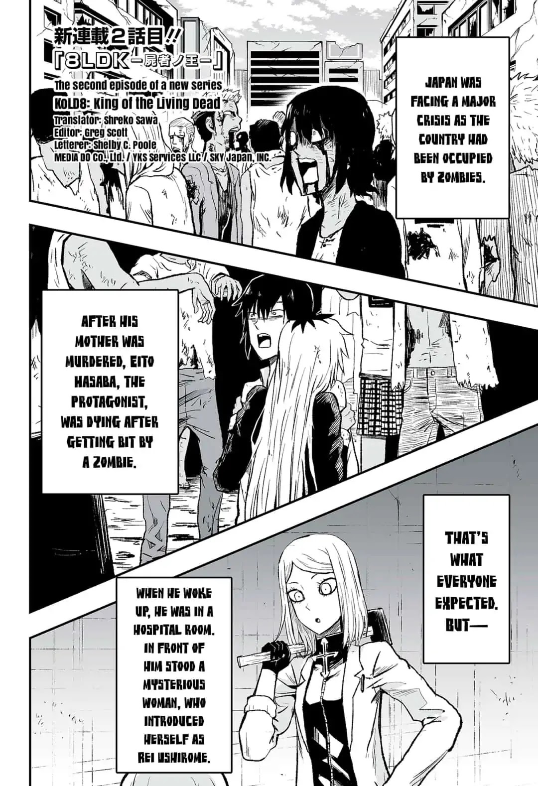 KoLD8: King of the Living Dead Chapter 2 page 1 - Chapter 2: Episode 2: THE BEGINNING