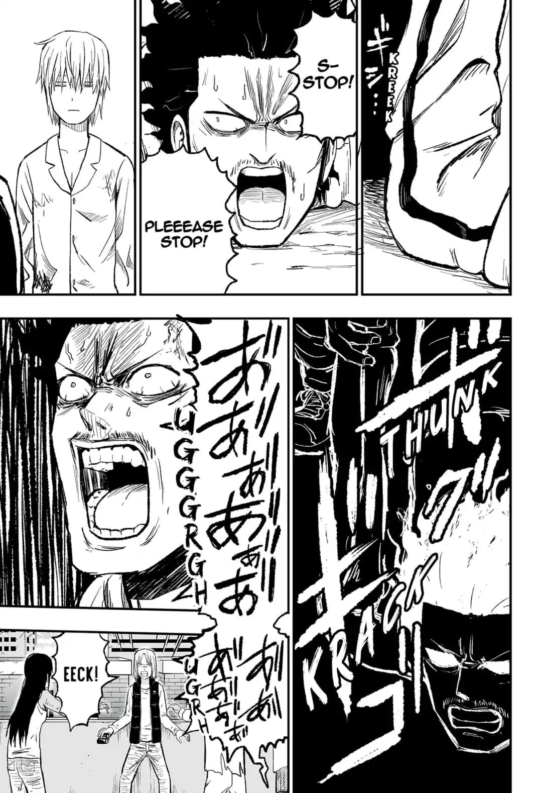 KoLD8: King of the Living Dead Chapter 2 page 28 - Chapter 2: Episode 2: THE BEGINNING