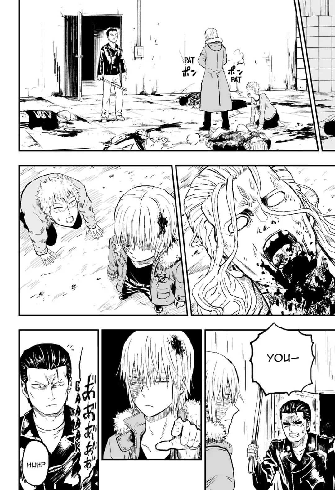 KoLD8: King of the Living Dead Chapter 20 page 14 - Chapter 20: Episode 20: MASKED EXECUTIONER