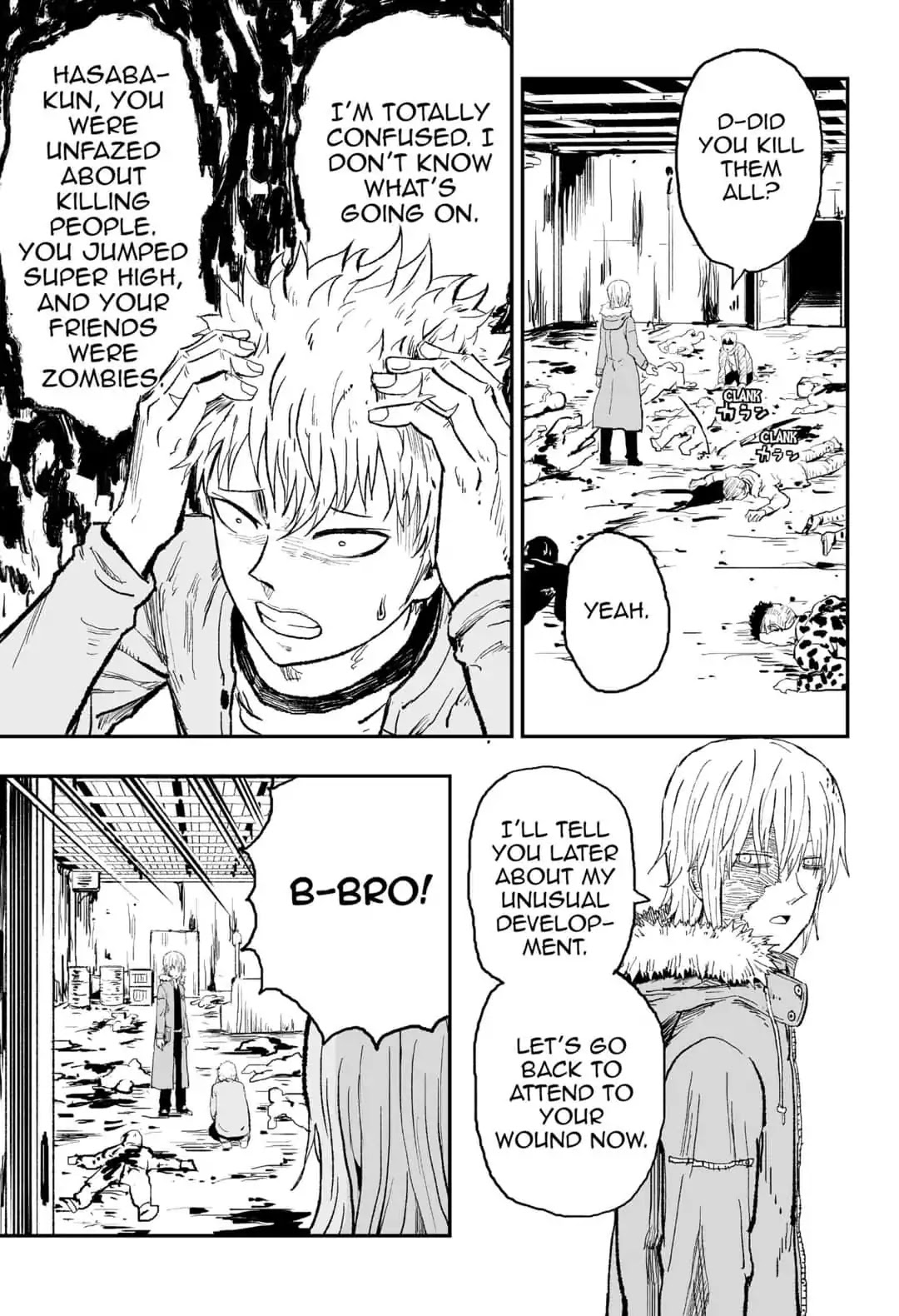 KoLD8: King of the Living Dead Chapter 20 page 17 - Chapter 20: Episode 20: MASKED EXECUTIONER