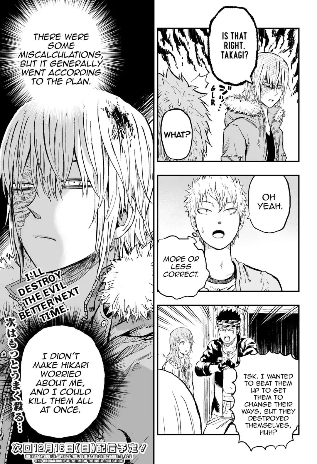 KoLD8: King of the Living Dead Chapter 20 page 19 - Chapter 20: Episode 20: MASKED EXECUTIONER