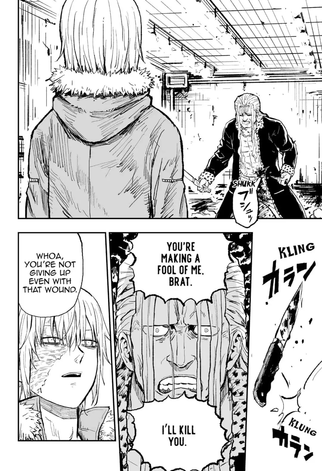 KoLD8: King of the Living Dead Chapter 20 page 2 - Chapter 20: Episode 20: MASKED EXECUTIONER