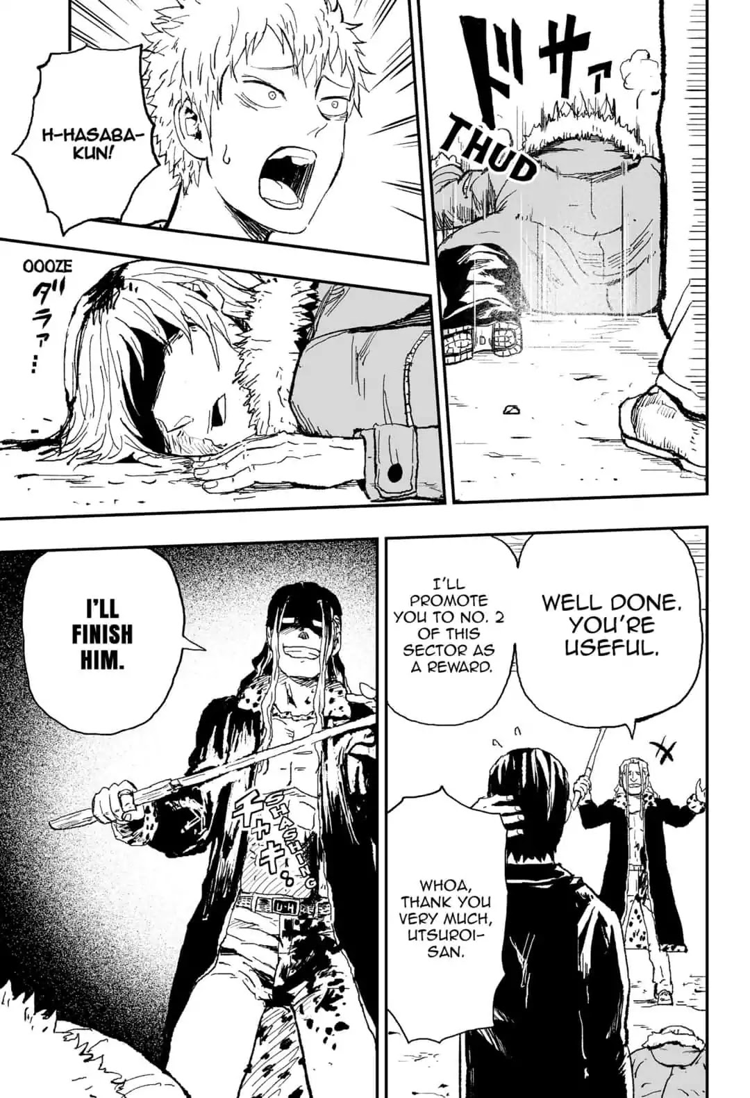 KoLD8: King of the Living Dead Chapter 20 page 7 - Chapter 20: Episode 20: MASKED EXECUTIONER