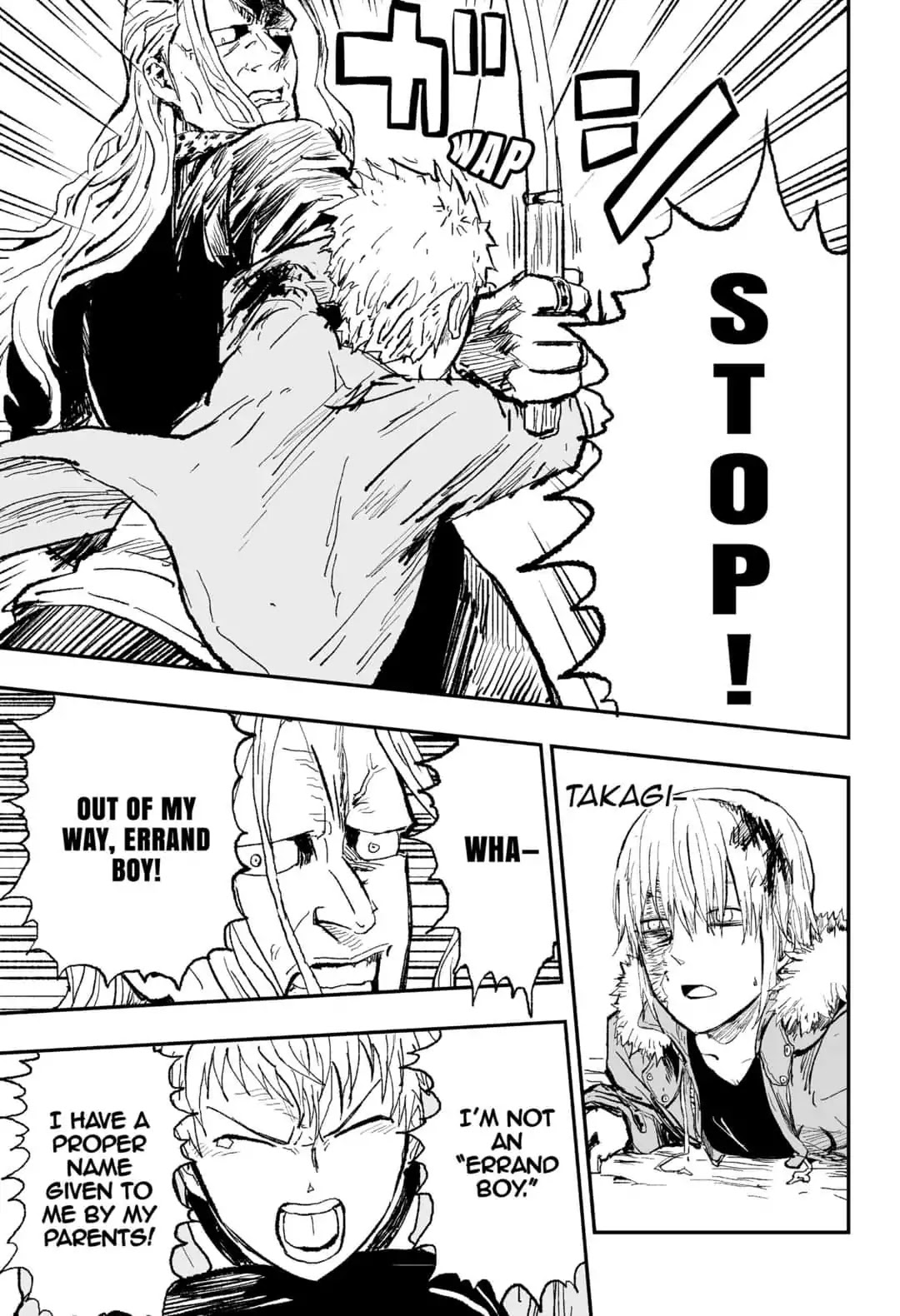 KoLD8: King of the Living Dead Chapter 20 page 9 - Chapter 20: Episode 20: MASKED EXECUTIONER