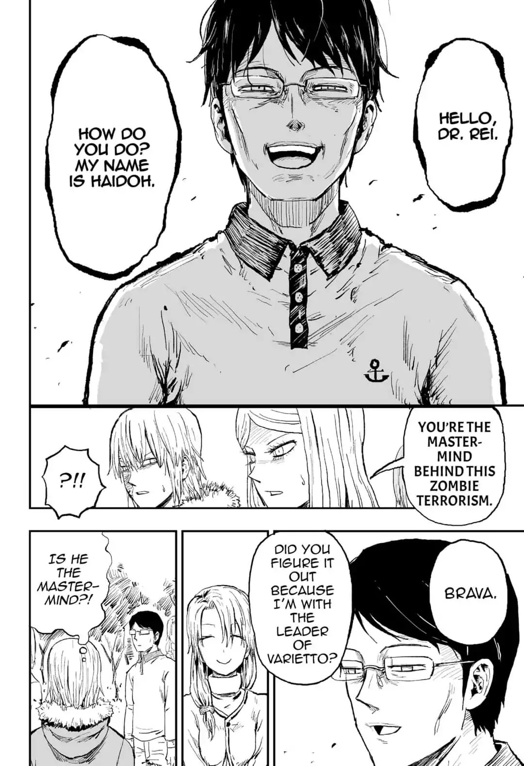 KoLD8: King of the Living Dead Chapter 21 page 14 - Chapter 21: Episode 21: PICNIC