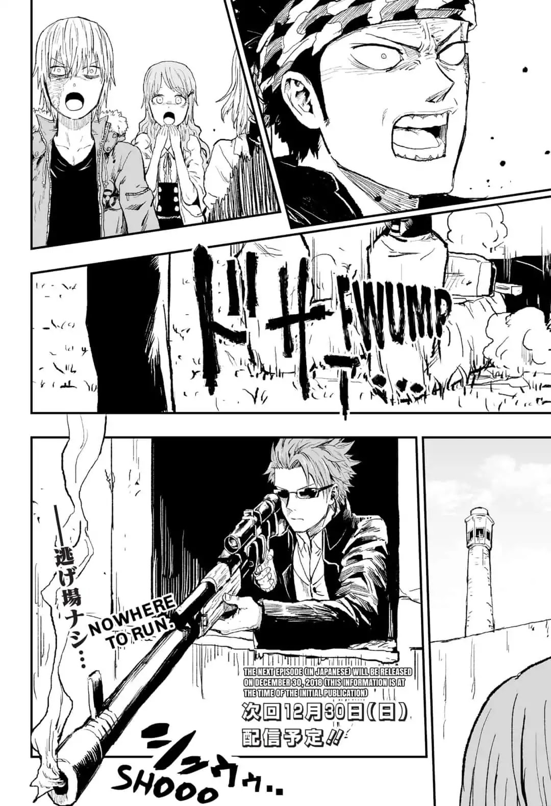 KoLD8: King of the Living Dead Chapter 21 page 18 - Chapter 21: Episode 21: PICNIC