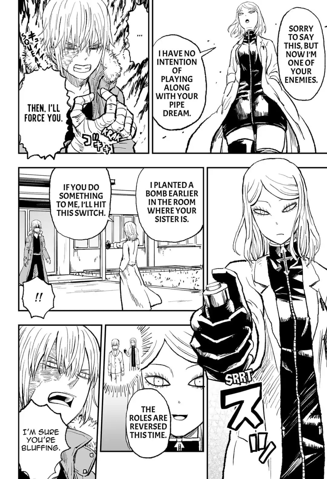 KoLD8: King of the Living Dead Chapter 22 page 16 - Chapter 22: Episode 22: PRIORITY
