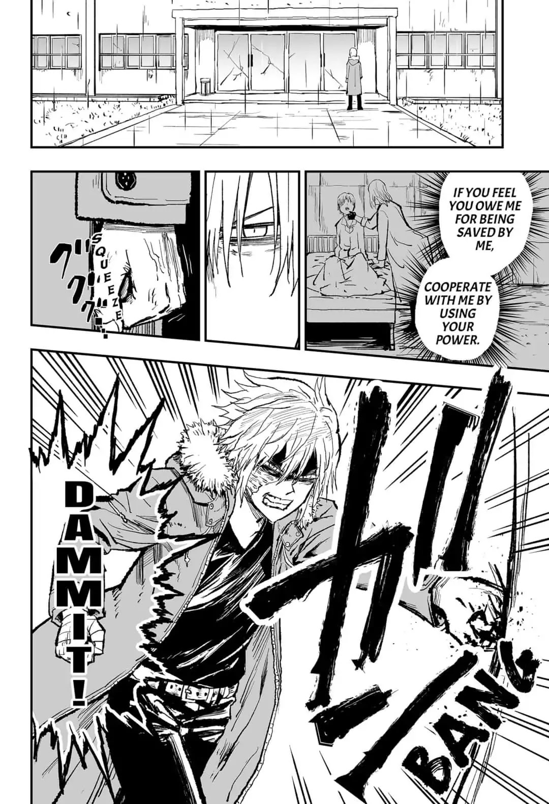 KoLD8: King of the Living Dead Chapter 22 page 18 - Chapter 22: Episode 22: PRIORITY