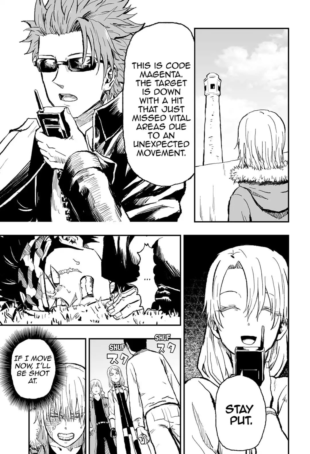 KoLD8: King of the Living Dead Chapter 22 page 3 - Chapter 22: Episode 22: PRIORITY