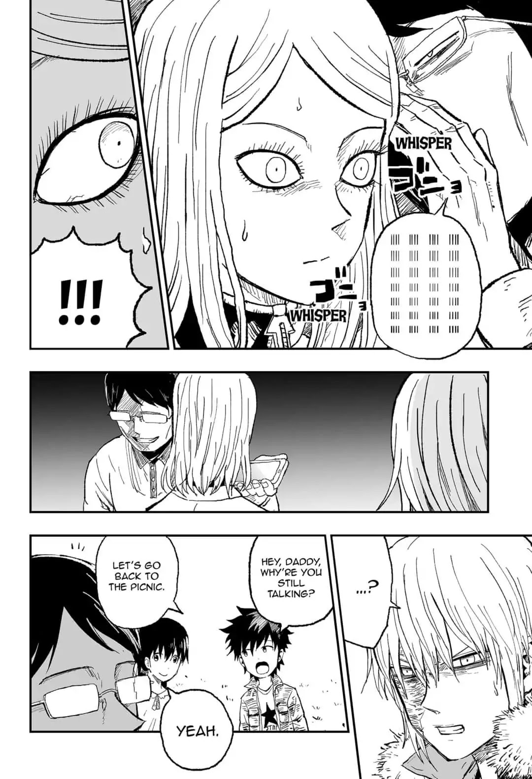 KoLD8: King of the Living Dead Chapter 22 page 4 - Chapter 22: Episode 22: PRIORITY