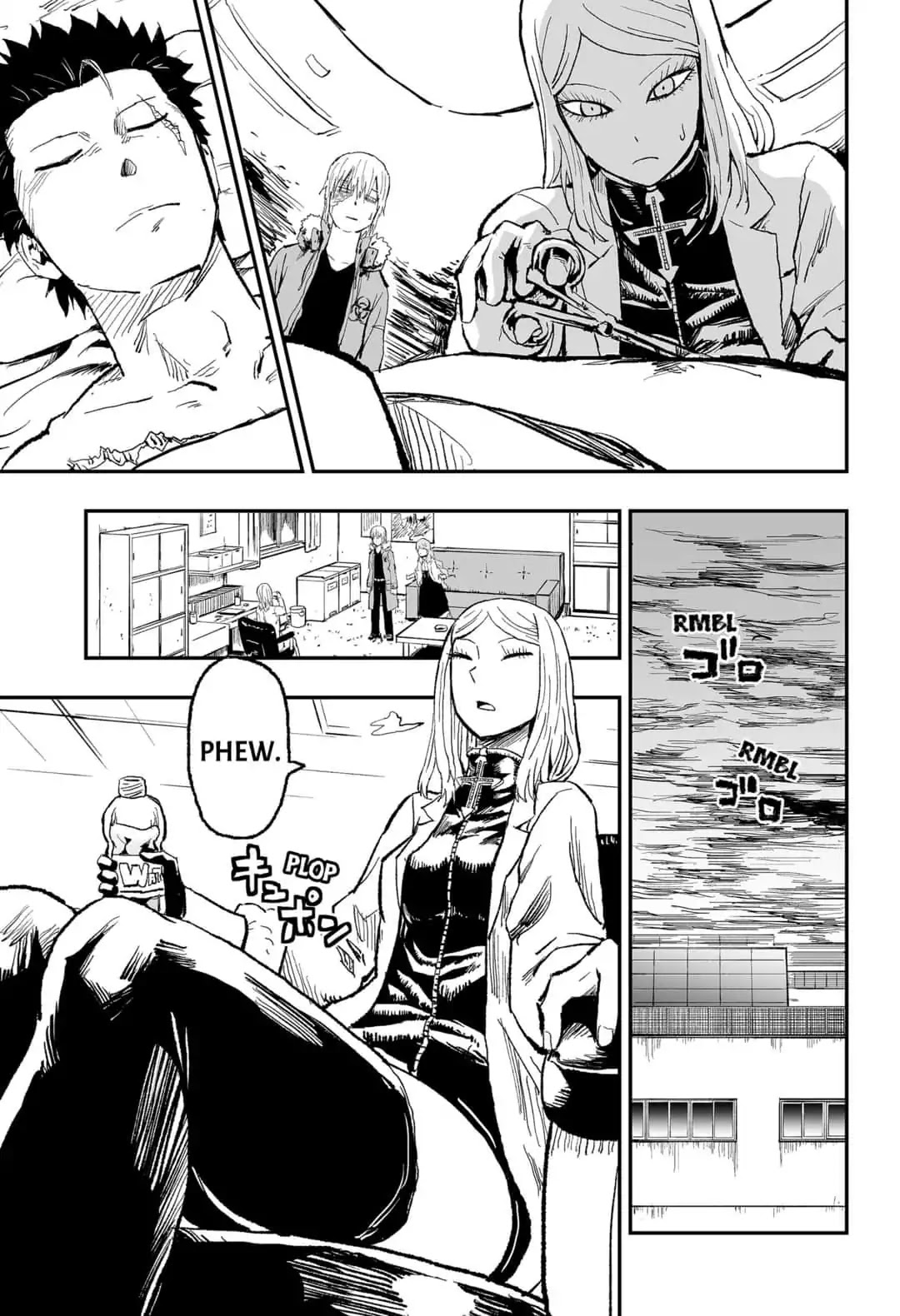 KoLD8: King of the Living Dead Chapter 22 page 7 - Chapter 22: Episode 22: PRIORITY