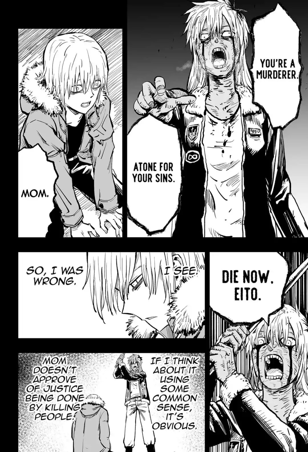 KoLD8: King of the Living Dead Chapter 23 page 12 - Final Episode : THE LIVING DEAD GO MARCHING IN [END]