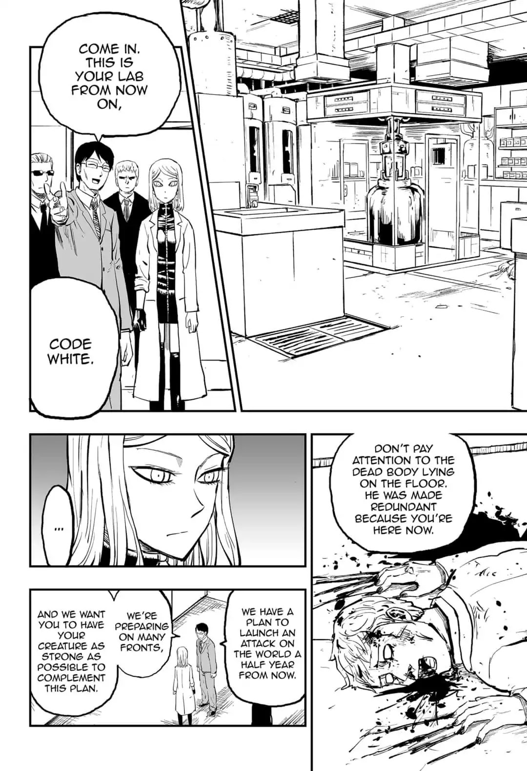 KoLD8: King of the Living Dead Chapter 23 page 4 - Final Episode : THE LIVING DEAD GO MARCHING IN [END]