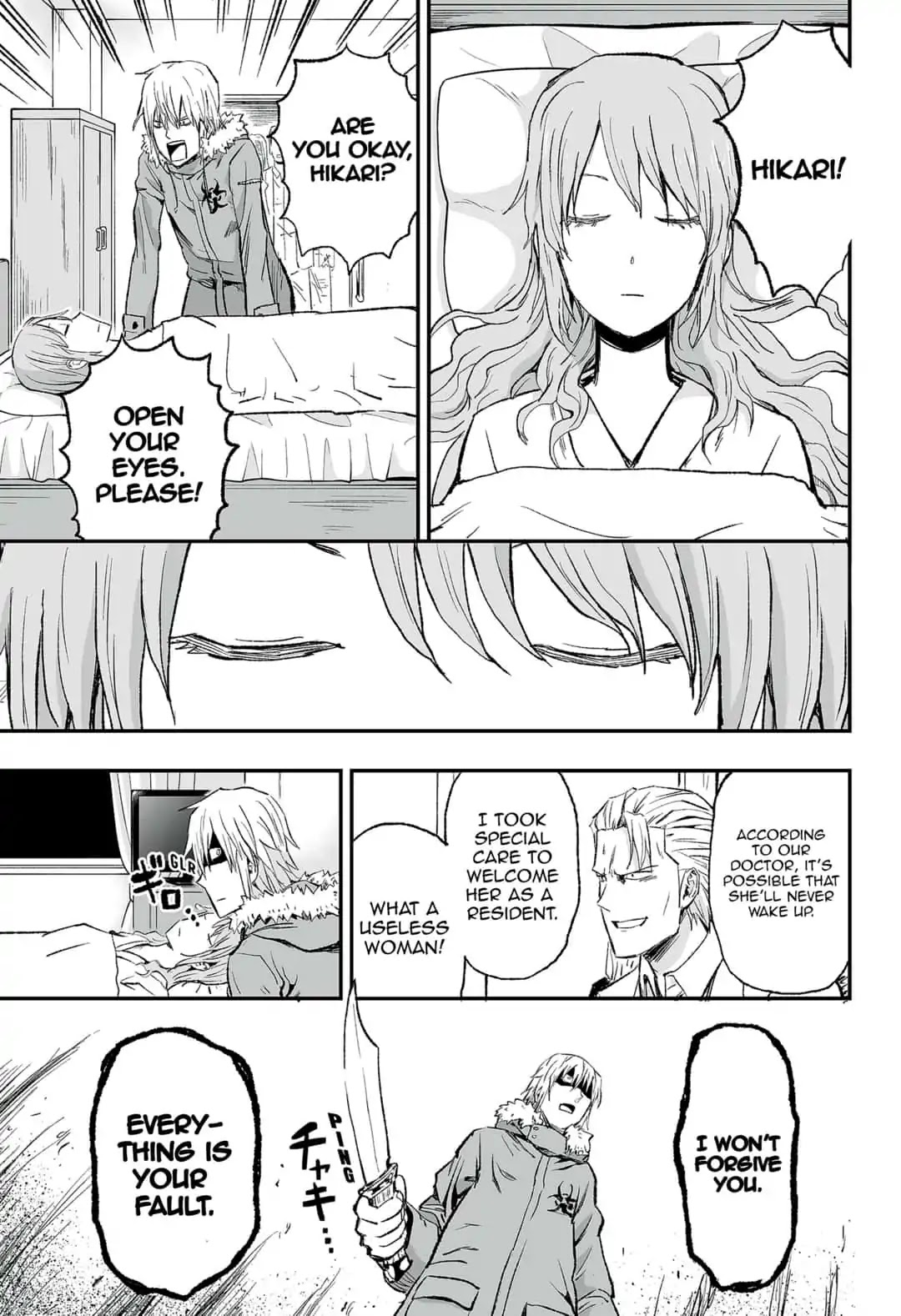 KoLD8: King of the Living Dead Chapter 3 page 21 - Chapter 3: Episode 3: DARKENING BLOOD