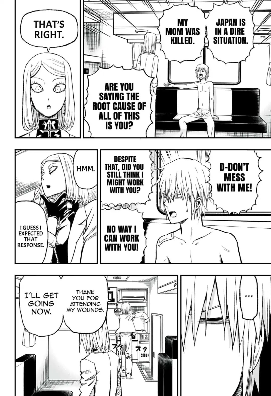 KoLD8: King of the Living Dead Chapter 3 page 4 - Chapter 3: Episode 3: DARKENING BLOOD