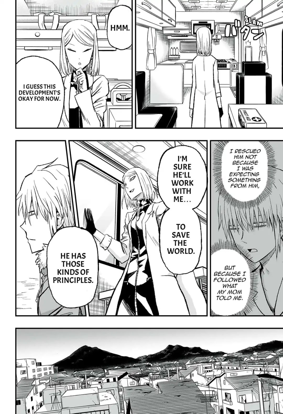 KoLD8: King of the Living Dead Chapter 3 page 6 - Chapter 3: Episode 3: DARKENING BLOOD