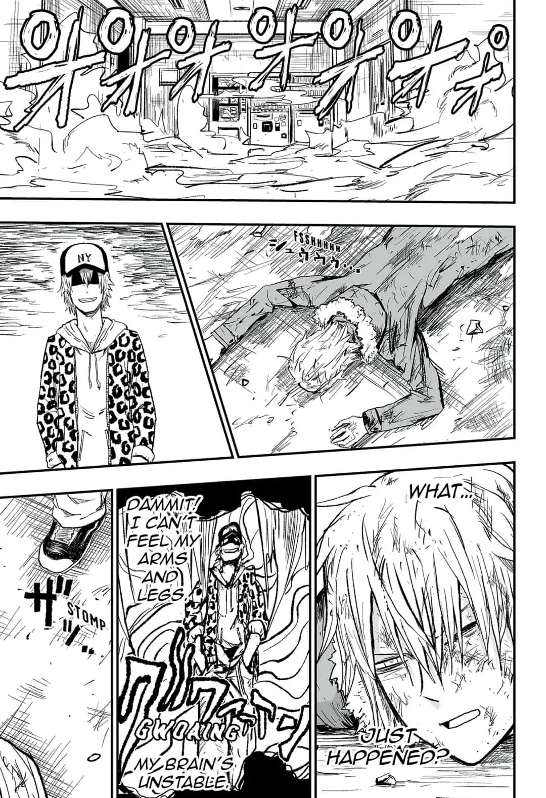KoLD8: King of the Living Dead Chapter 4 page 11 - Chapter 4: Episode 4: FLOWERS TO THE LIVING DEAD