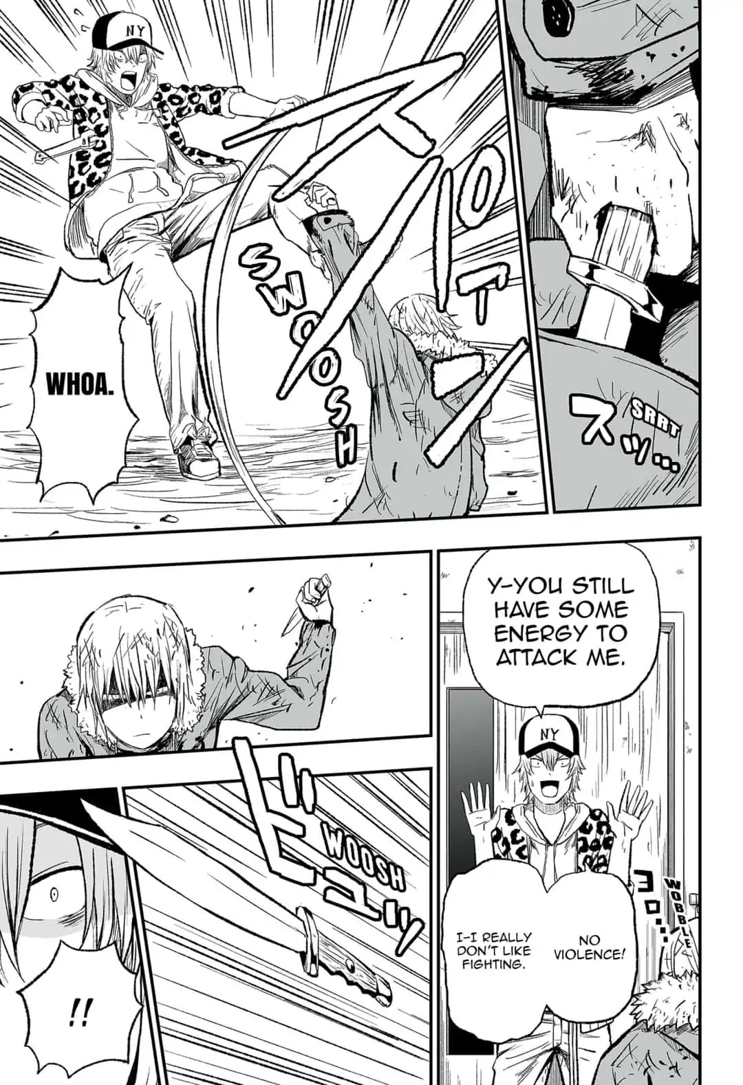 KoLD8: King of the Living Dead Chapter 4 page 13 - Chapter 4: Episode 4: FLOWERS TO THE LIVING DEAD
