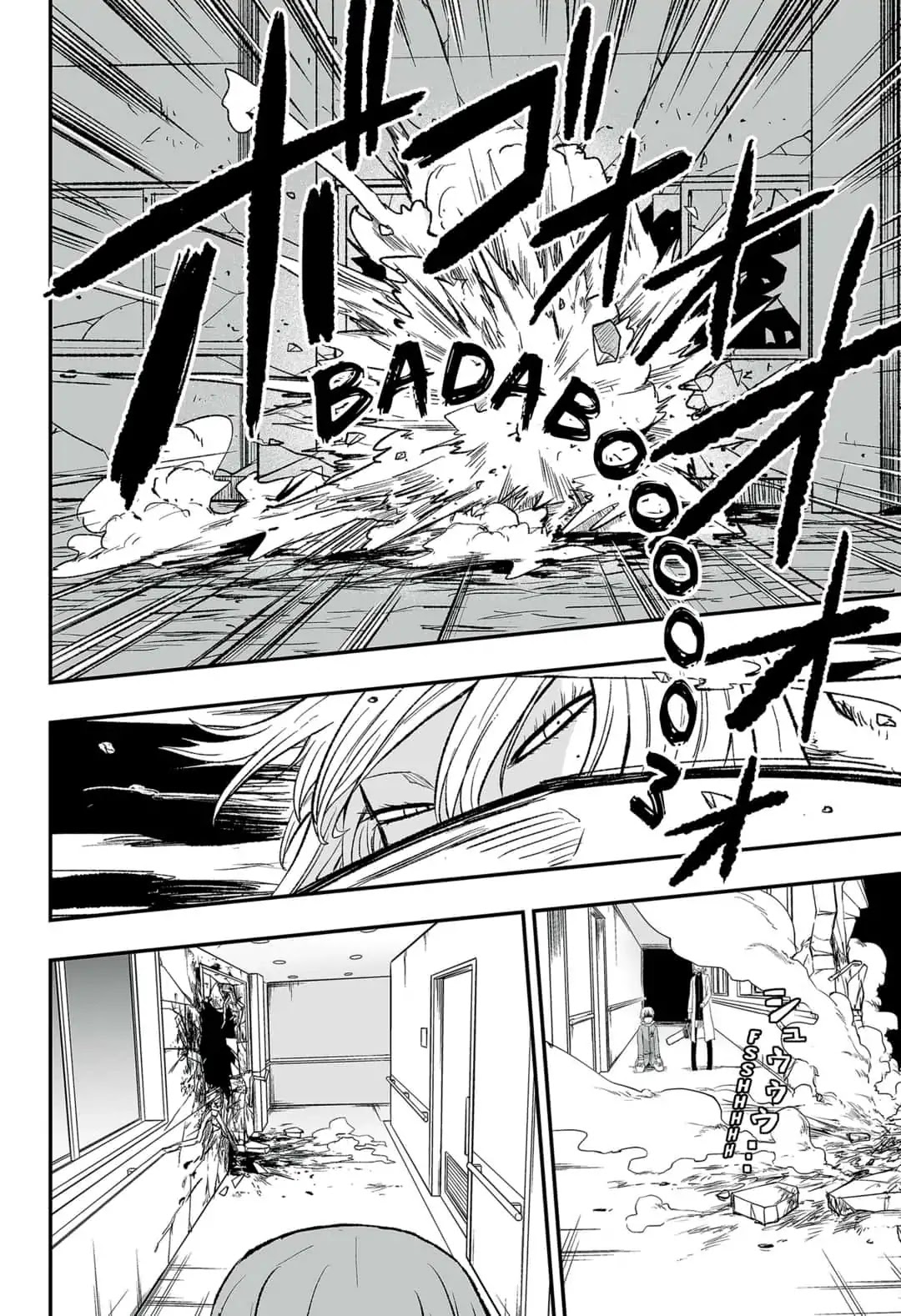KoLD8: King of the Living Dead Chapter 4 page 22 - Chapter 4: Episode 4: FLOWERS TO THE LIVING DEAD