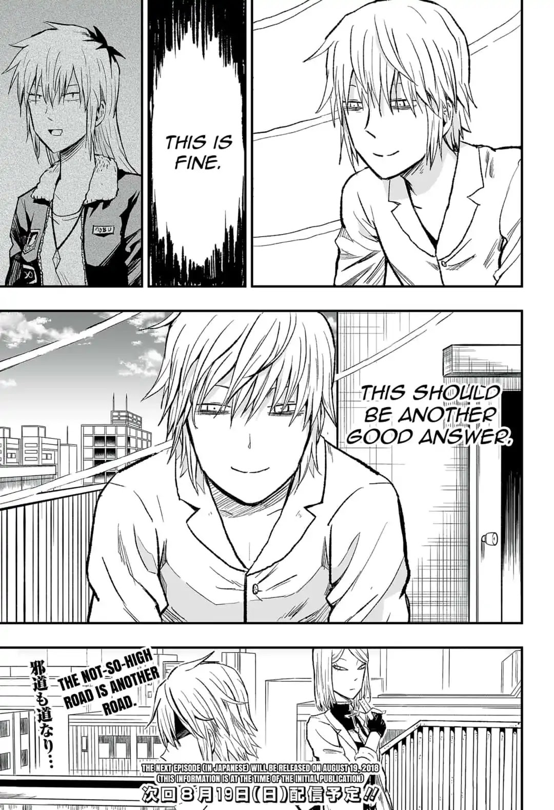 KoLD8: King of the Living Dead Chapter 4 page 29 - Chapter 4: Episode 4: FLOWERS TO THE LIVING DEAD