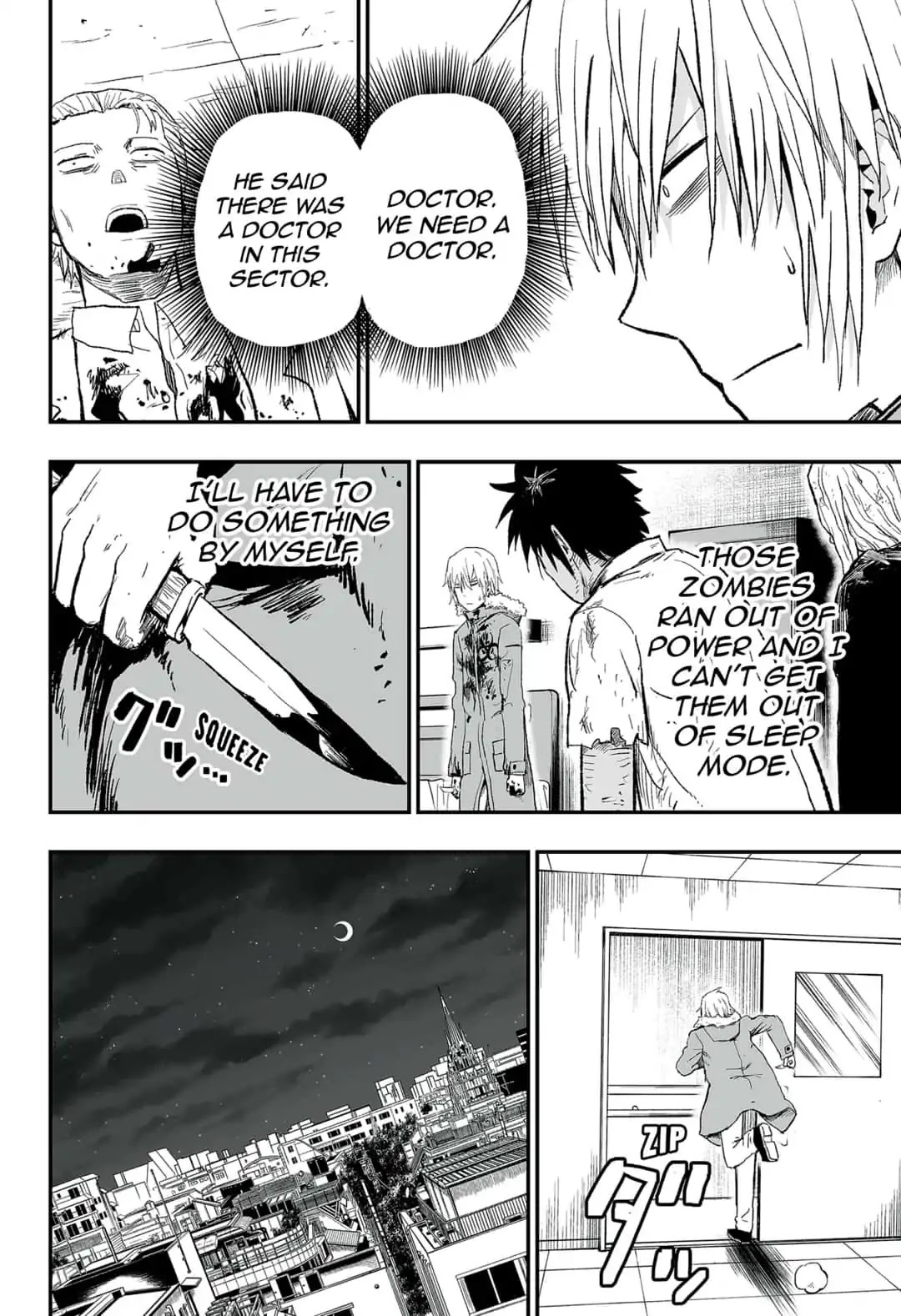 KoLD8: King of the Living Dead Chapter 4 page 4 - Chapter 4: Episode 4: FLOWERS TO THE LIVING DEAD