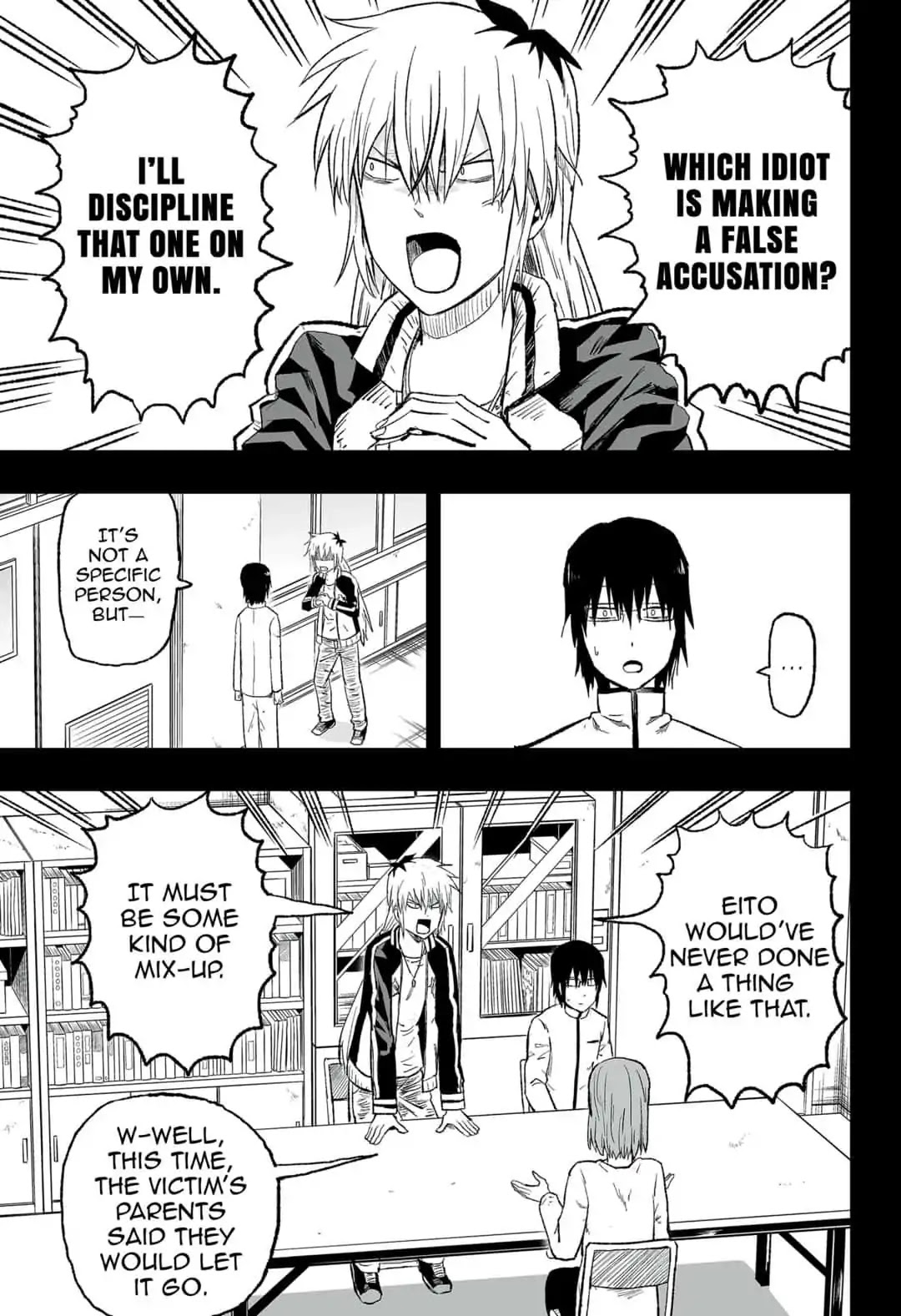 KoLD8: King of the Living Dead Chapter 5 page 16 - Chapter 5: Episode 5: ANOTHER ANSWER